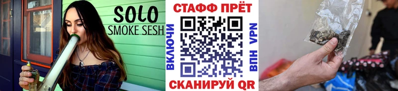 Хочу наркоту Новозыбков Амфетамин  Меф  блэк спрут маркетплейс  Бошки Шишки  COCAIN  ГАШ 