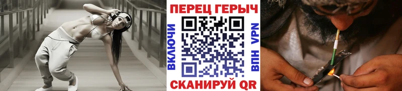 blacksprut сайт  Новозыбков  ГЕРОИН Heroin 