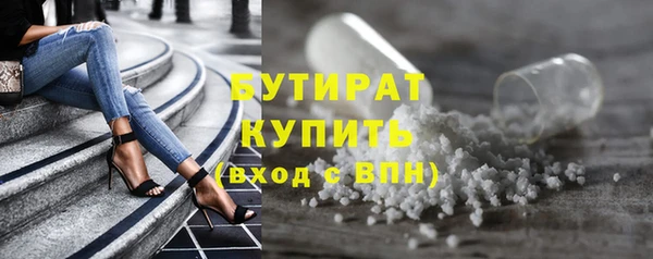 не бодяженный Алексеевка