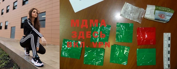 мефедрон VHQ Алзамай
