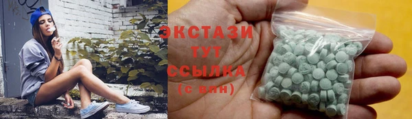 не бодяженный Алексеевка