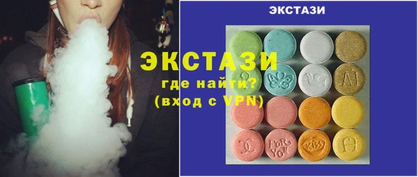 не бодяженный Алексеевка