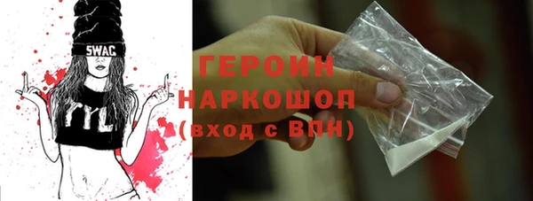 не бодяженный Алексеевка