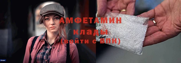 не бодяженный Алексеевка