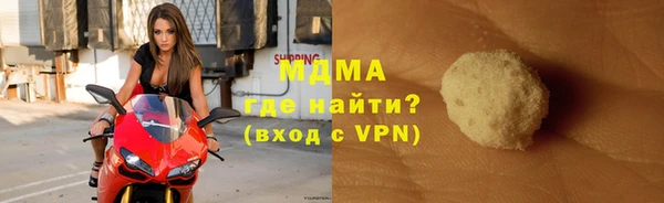 мефедрон VHQ Алзамай
