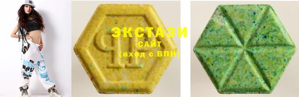 первитин Алексин