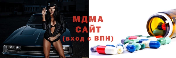 мефедрон VHQ Алзамай