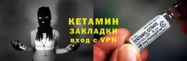 не бодяженный Алексеевка