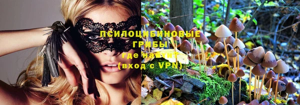 не бодяженный Алексеевка