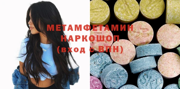 не бодяженный Алексеевка