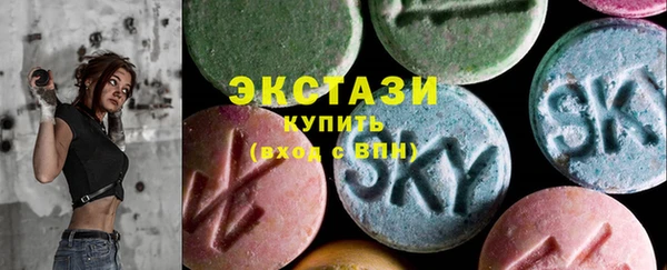первитин Алексин