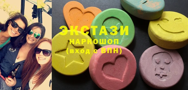 первитин Алексин