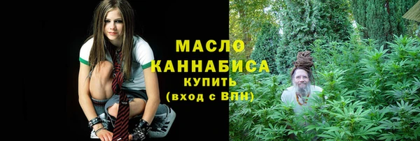 первитин Алексин