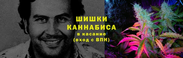 мефедрон VHQ Алзамай
