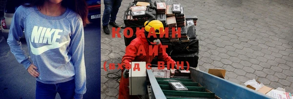 первитин Алексин