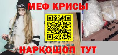 кокс Сланцы