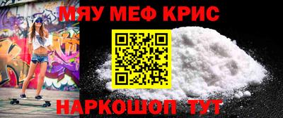 кокс Сланцы