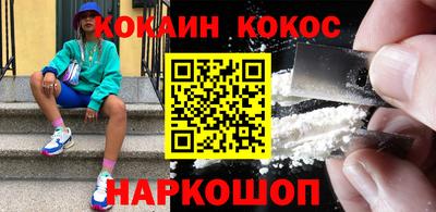 метадон Славгород