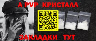 кокс Сланцы