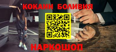герыч Славянск-на-Кубани