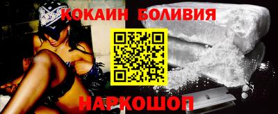 метадон Славгород