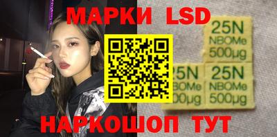 метадон Славгород