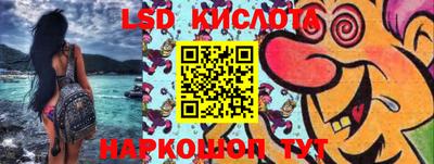 кокс Сланцы
