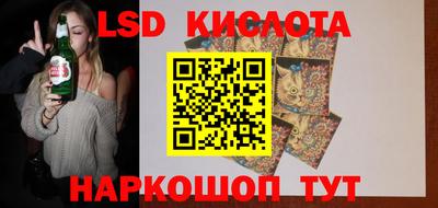 метадон Славгород