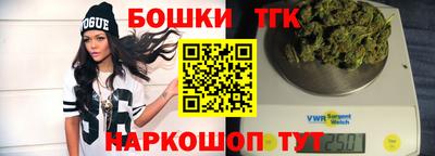 метадон Славгород
