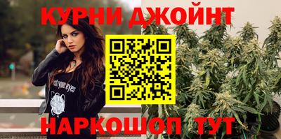 герыч Славянск-на-Кубани