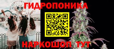 метадон Славгород