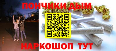 кокс Сланцы