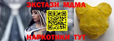 метадон Славгород