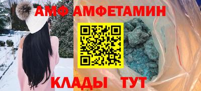 кокс Сланцы