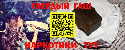 кокс Сланцы