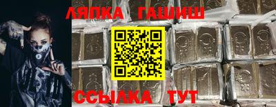метадон Славгород