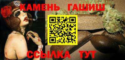 метадон Славгород