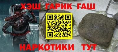 метадон Славгород