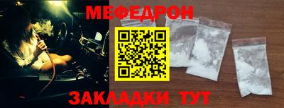 кокс Сланцы