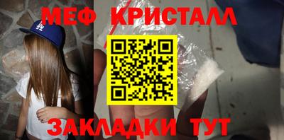 кокс Сланцы