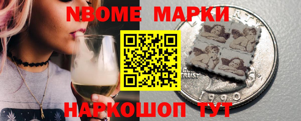 ЛСД экстази кислота  ЛСД экстази ecstasy  Новозыбков  LSD-25 экстази  Вход с VPN 